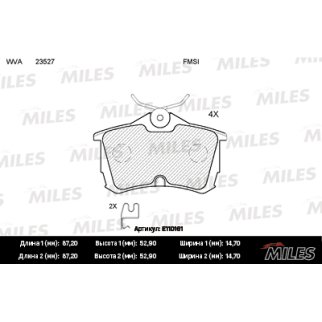Колодки тормозные задние дисковые к-кт MILES E110161 фото