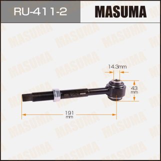RU-411-2_рычаг задней подвески задний левый! Toyota Camry 2.4 16V/3.5 24V 06> фото