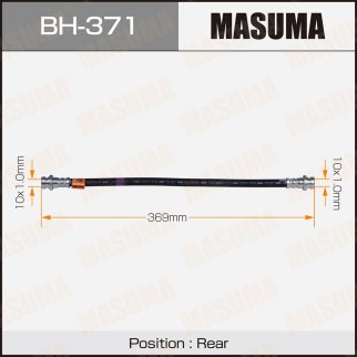 Шланг тормозной задний MITSUBISHI DELICA MASUMA BH-371 фото 1 Шланг тормозной задний MITSUBISHI DELICA MASUMA BH-371 фото 1