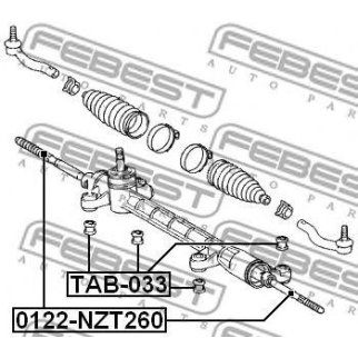 Тяга рулевая FEBEST 0122-NZT260 фото