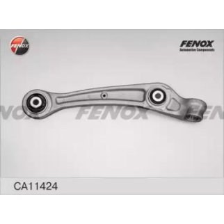 Рычаг передн нижн правый Audi A4 (B8) 07-, Q5 08- CA11424 фото