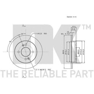 Диск тормозной, задний фото