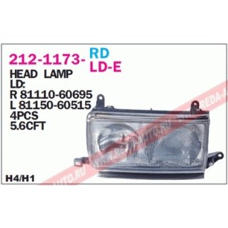 Фара главного света правая фото