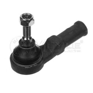 Наконечник рулевой тяги R (M14x1.5 RHT) фото