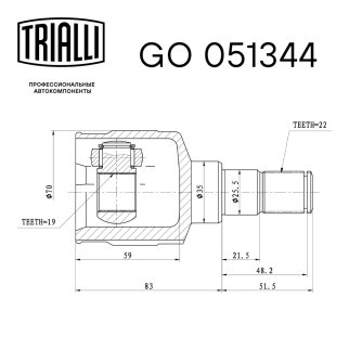 ШРУС внутренний TRIALLI GO 051344 фото 3