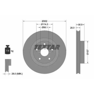 Диск тормозной TEXTAR 922862 03 фото