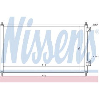 Радиатор кондиционера Nissens 94733 фото