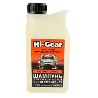 Шампунь автомобильный Hi-Gear для бесконтактной мойки 1л. фото