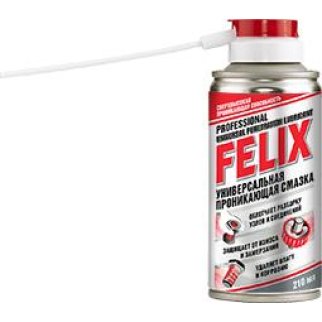 411040022_смазка! универсальная жидкий ключ аэрозоль 210мл фото