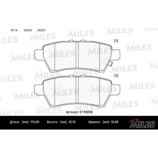 Колодки тормозные задние дисковые к-кт MILES E110235 фото