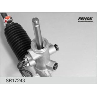 Рейка рулевая гидравлическая фото